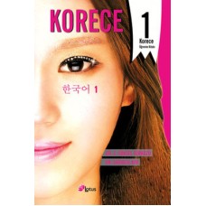 Korece 1